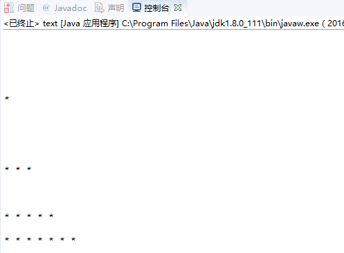 QQ图片20161209115142.png