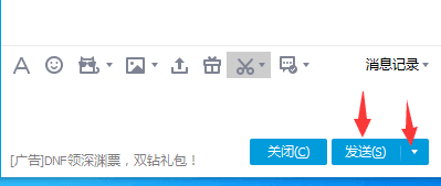 QQ图片20170304005536.png