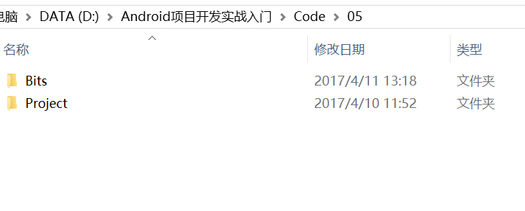 QQ图片20170926135423.png