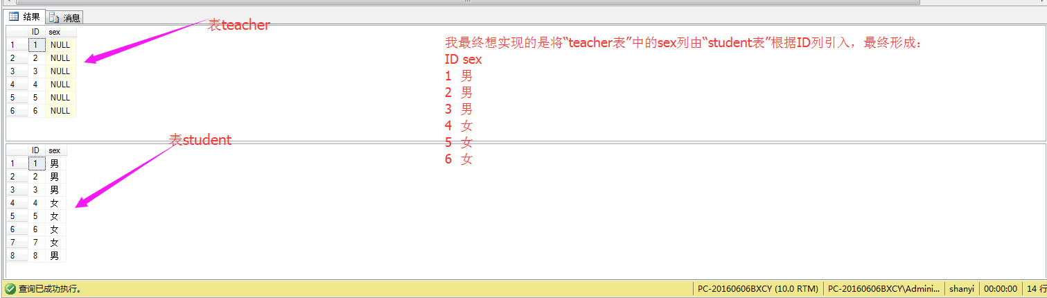 QQ图片20171121143845.png