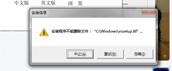 QQ图片20180730135435.png