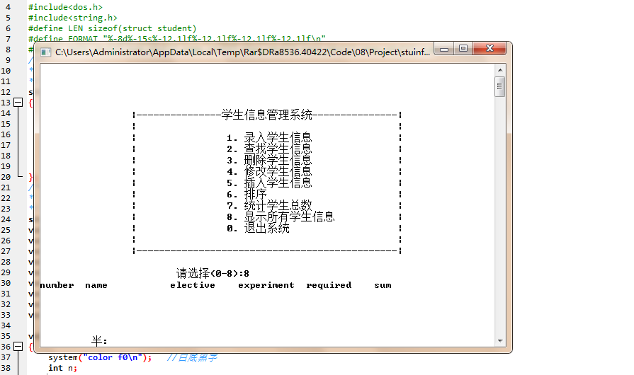 微信图片_20190219130149.png