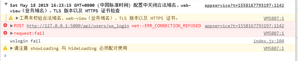 QQ图片20190518162607.png