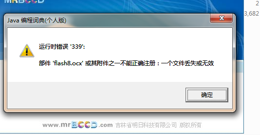 2144截图20190701221322.bmp