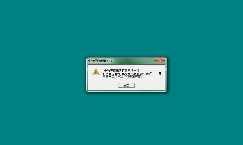 QQ截图20190820111531.png