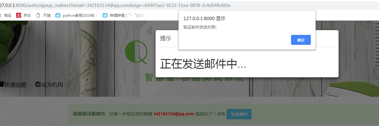 QQ图片20200513210226.png