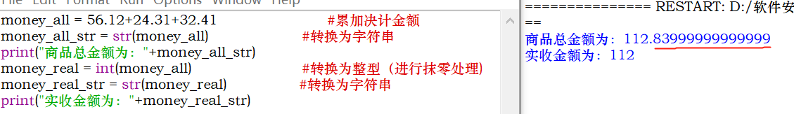 微信图片_20230424144417.png